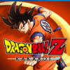 DRAGON BALL Z KAKAROT PS4