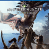 MONSTER HUNTER WORLD PS4