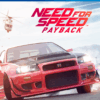NEED FOR SPEED PAYBACK PS4